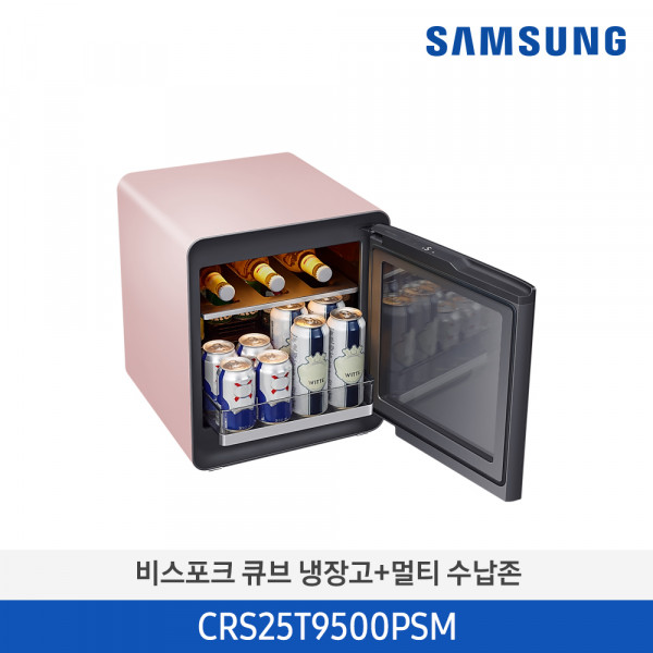 New 삼성 BESPOKE 큐브 냉장고 25L(핑크) + 멀티 수납존 CRS25T9500PSM