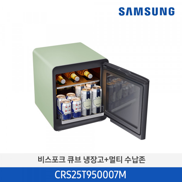 New 삼성 BESPOKE 큐브 냉장고 25L(그린) + 멀티 수납존 CRS25T950007M