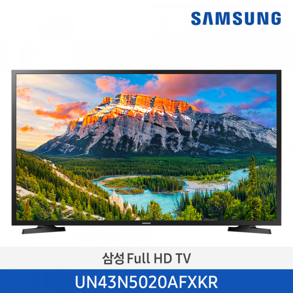 삼성 Full HD TV 108cm UN43N5000AFXKR