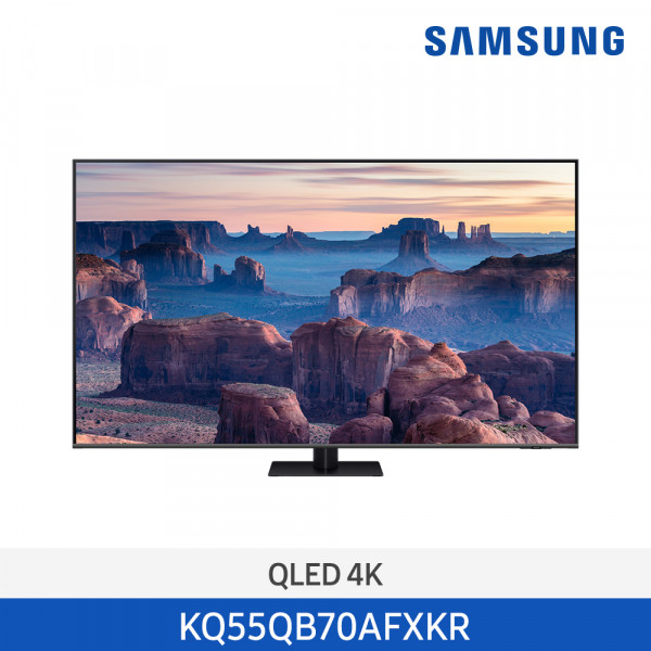 22년 NEW 삼성 QLED 4K Smart TV 138cm KQ55QB70AFXKR