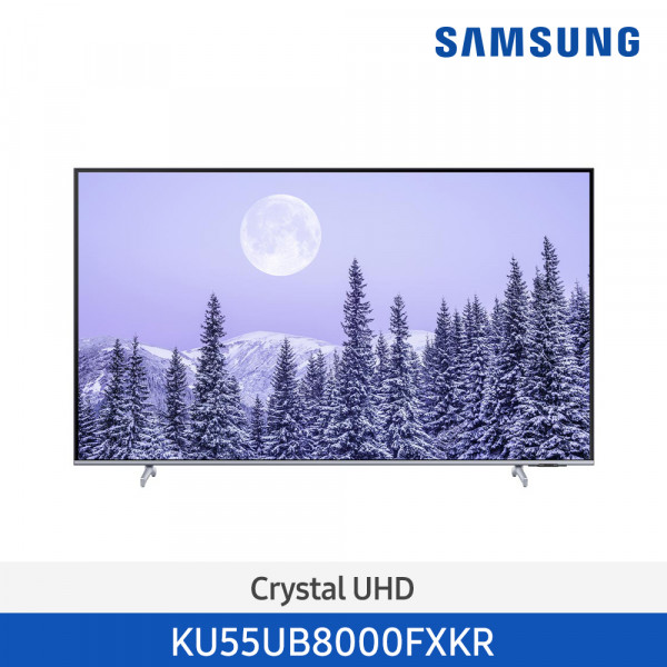 22년 NEW 삼성 Crystal UHD 4K Smart TV 138cm KU55UB8000FXKR